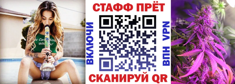 Купить наркотик аптеки Алейск КОКАИН  Конопля  Амфетамин  НБОМе  Меф мяу мяу  Alpha PVP  ГАШ 