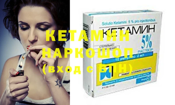 spice Наволоки