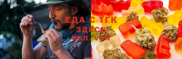 spice Наволоки