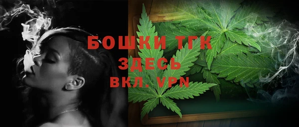 каннабис Надым