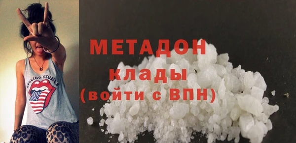 каннабис Надым