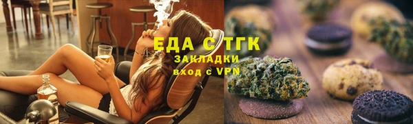 кокаин перу Навашино