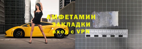 кокаин перу Навашино