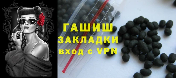 spice Наволоки