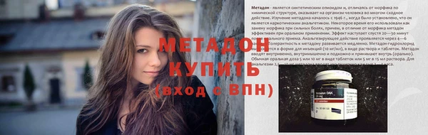каннабис Надым