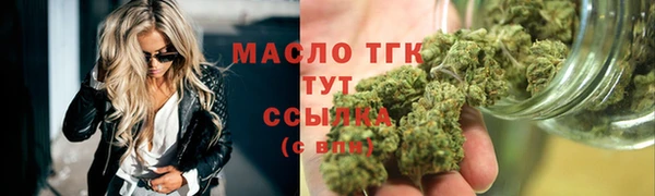 кокаин перу Навашино
