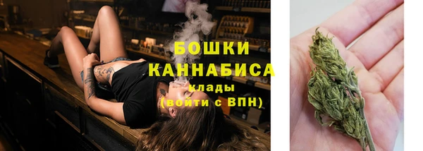 spice Наволоки