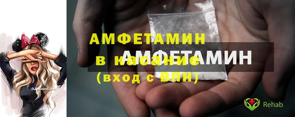 spice Наволоки