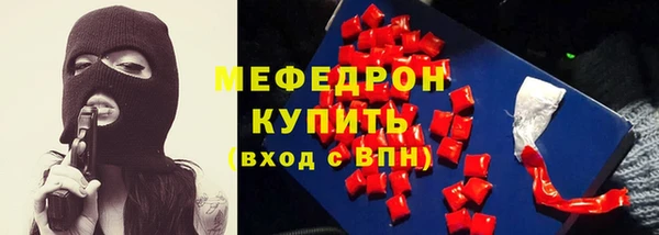 каннабис Надым