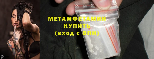 каннабис Надым