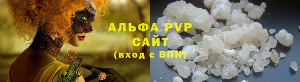 spice Наволоки