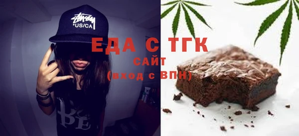 кокаин перу Навашино