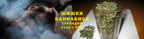 каннабис Надым