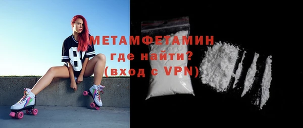 каннабис Надым