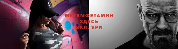 spice Наволоки