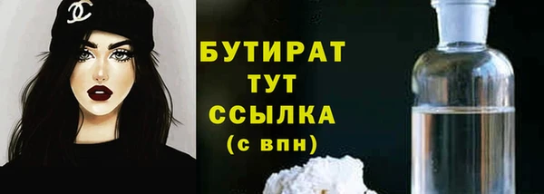 spice Наволоки