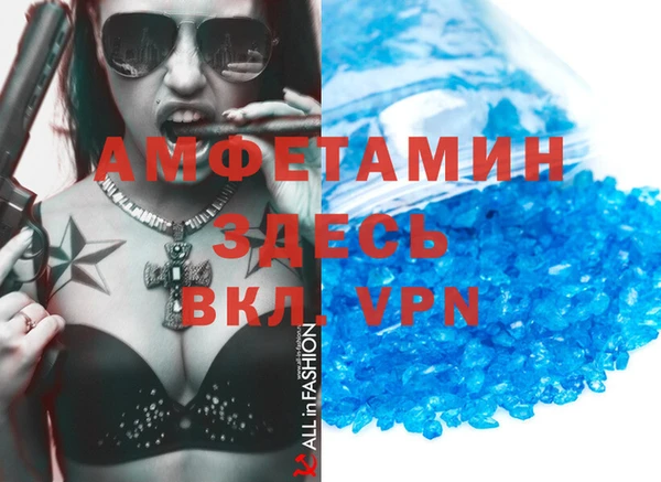 каннабис Надым