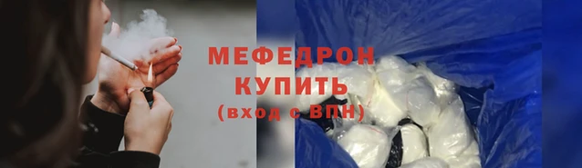 кокаин перу Навашино