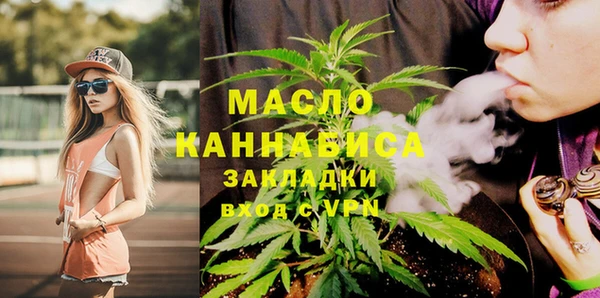 кокаин перу Навашино