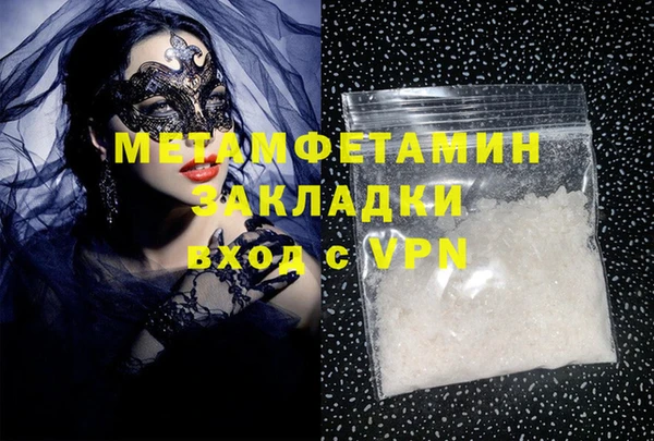 spice Наволоки