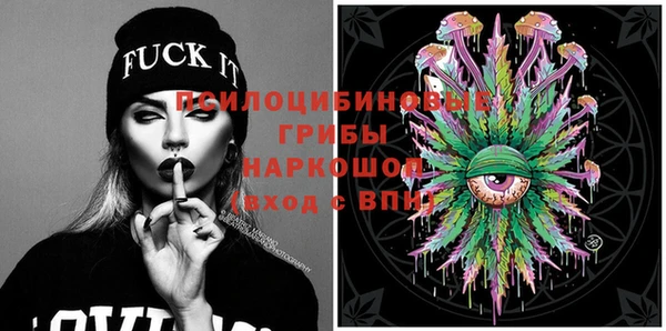 spice Наволоки
