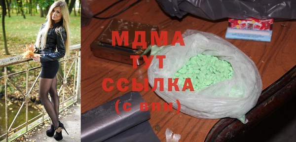 spice Наволоки