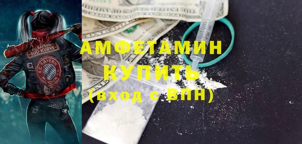 кокаин перу Навашино