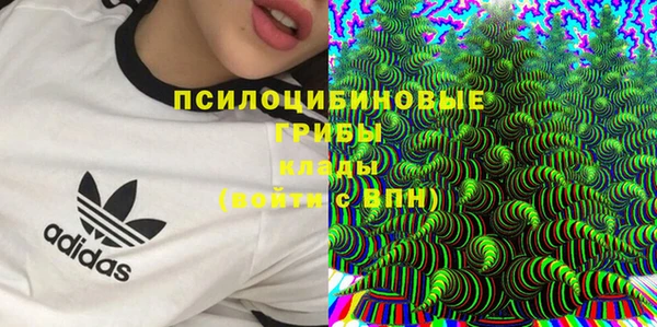 кокаин перу Навашино