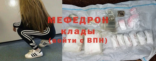 spice Наволоки