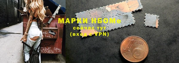 каннабис Надым