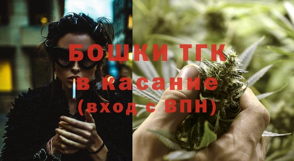 каннабис Надым