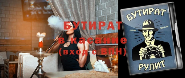 кокаин перу Навашино