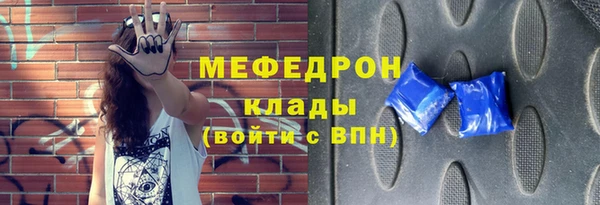 каннабис Надым