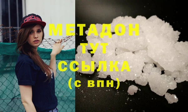 каннабис Надым