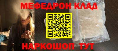дурь Азнакаево