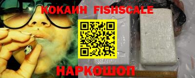 альфа пвп VHQ Азнакаево