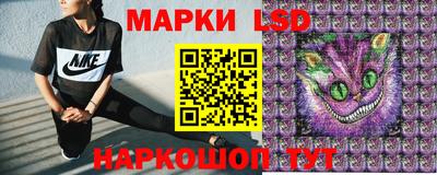 дмт Абинск