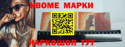 альфа пвп VHQ Азнакаево