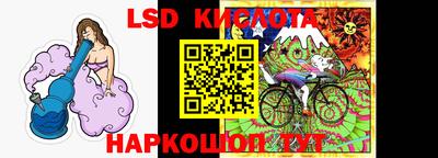 альфа пвп VHQ Абакан