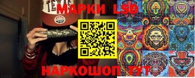 дурь Азнакаево
