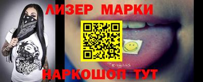 дмт Абинск