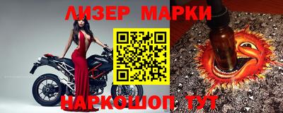 альфа пвп VHQ Азнакаево