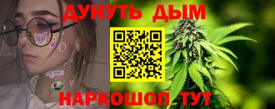 альфа пвп VHQ Абакан
