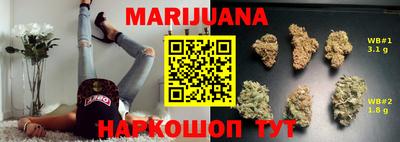 дурь Азнакаево