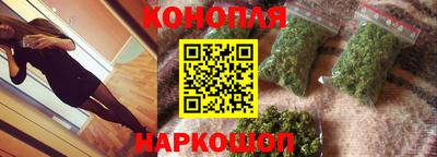 дурь Азнакаево