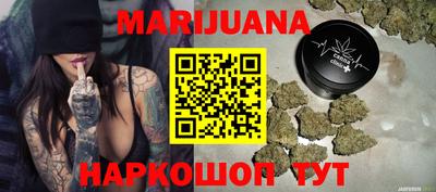 дурь Азнакаево