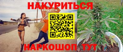 дмт Абинск