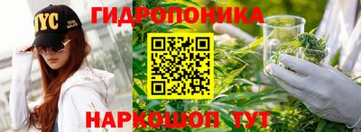 дурь Азнакаево