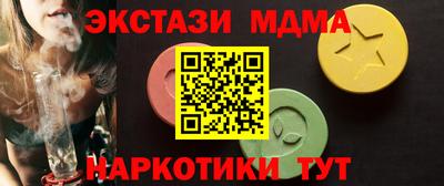 дмт Абинск