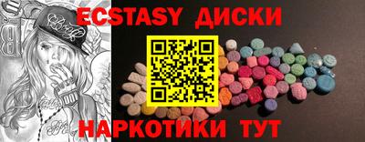 дурь Азнакаево